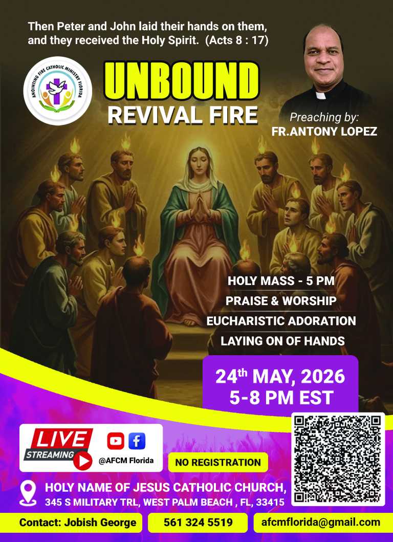 UNBOUND may 2026